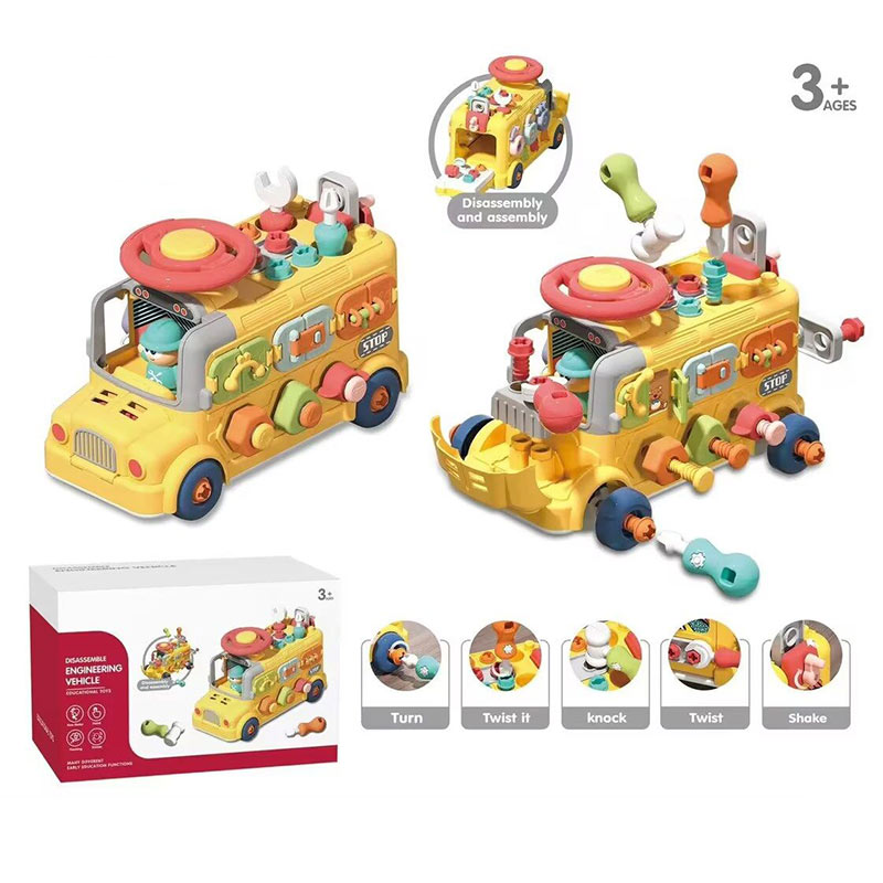 Автобус-логіка арт.517 (24шт) тактильні вправи, короб.25*14*15 см