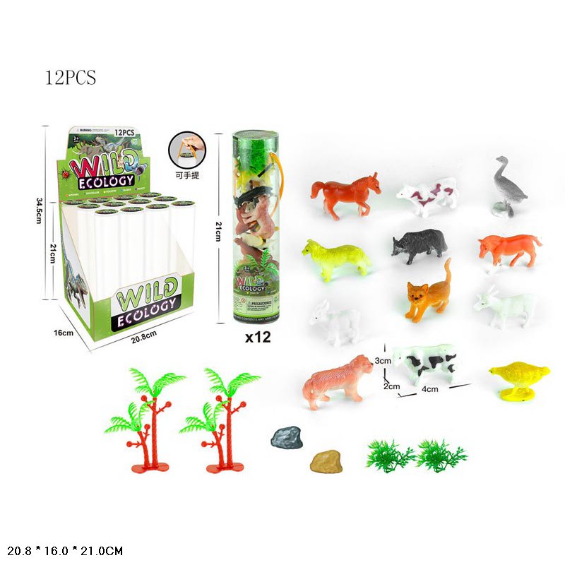 Тварини у колбі арт. 303-304 (360шт) свійськи, 30уп по12 шт,ціна за шт,р-р 5*5*20см, у боксі 20,8*16*21см.