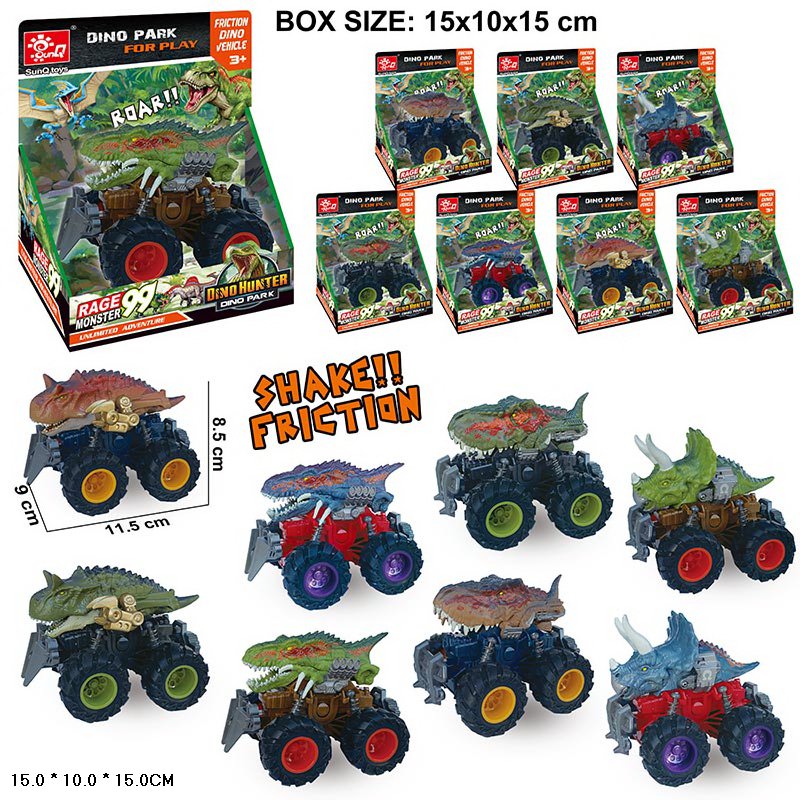 Машина арт. SQ53555-11 (144шт/2)   інерц.,8видів, короб. 15*10*15см