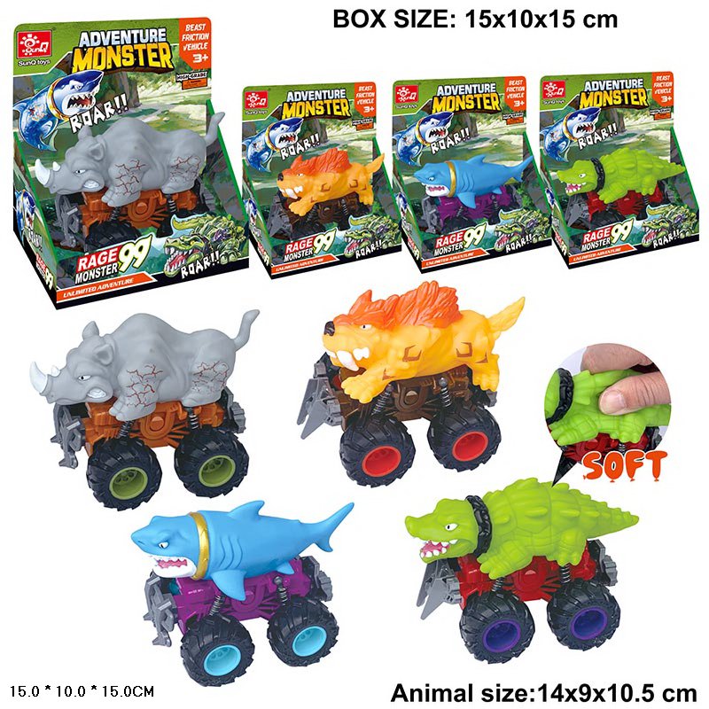 Машина арт. SQ10555-11 (144шт/2)   інерц.,4вида, короб. 15*10*15см