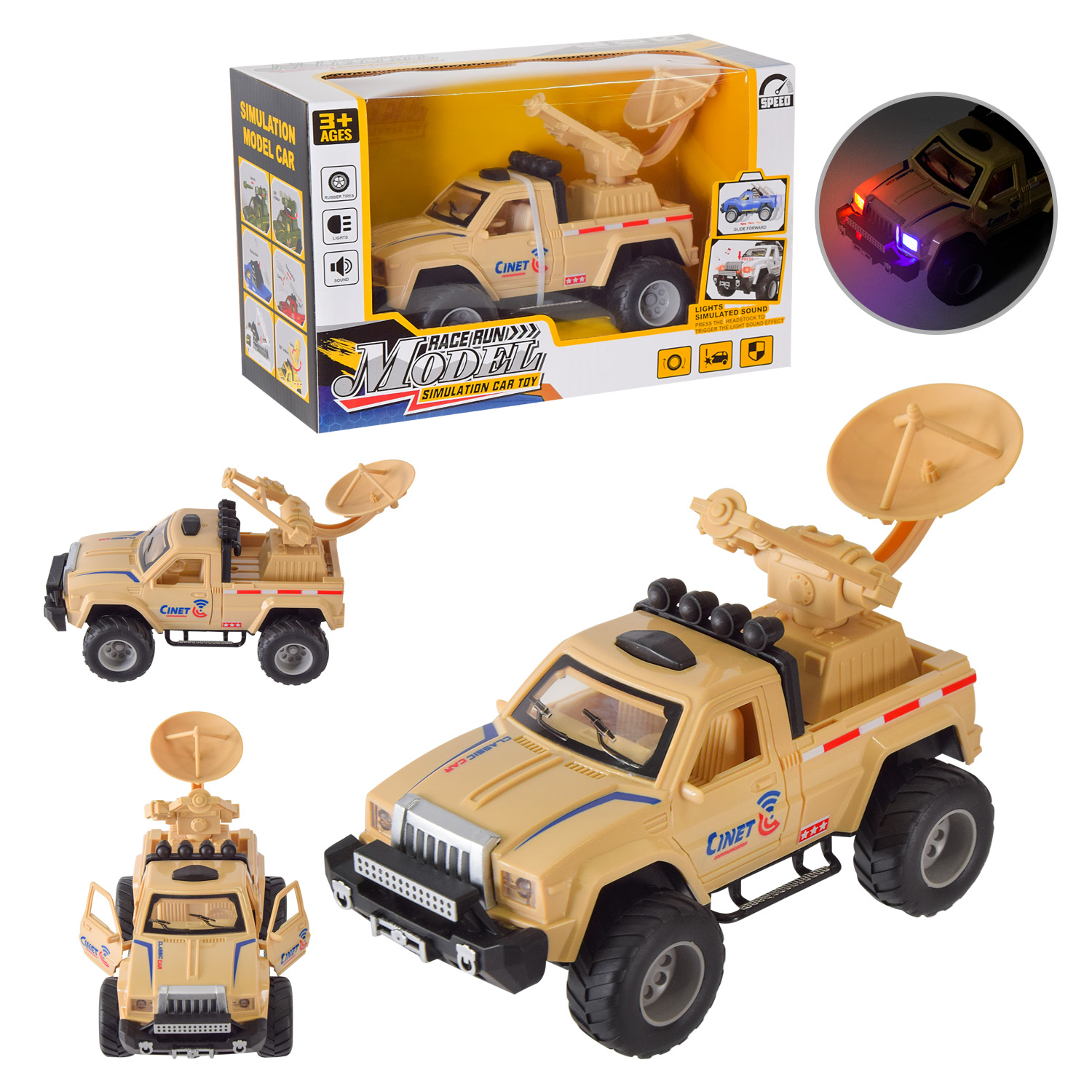 Машина арт. 555 (72шт) батар. звук, короб. 25,5*10*14см