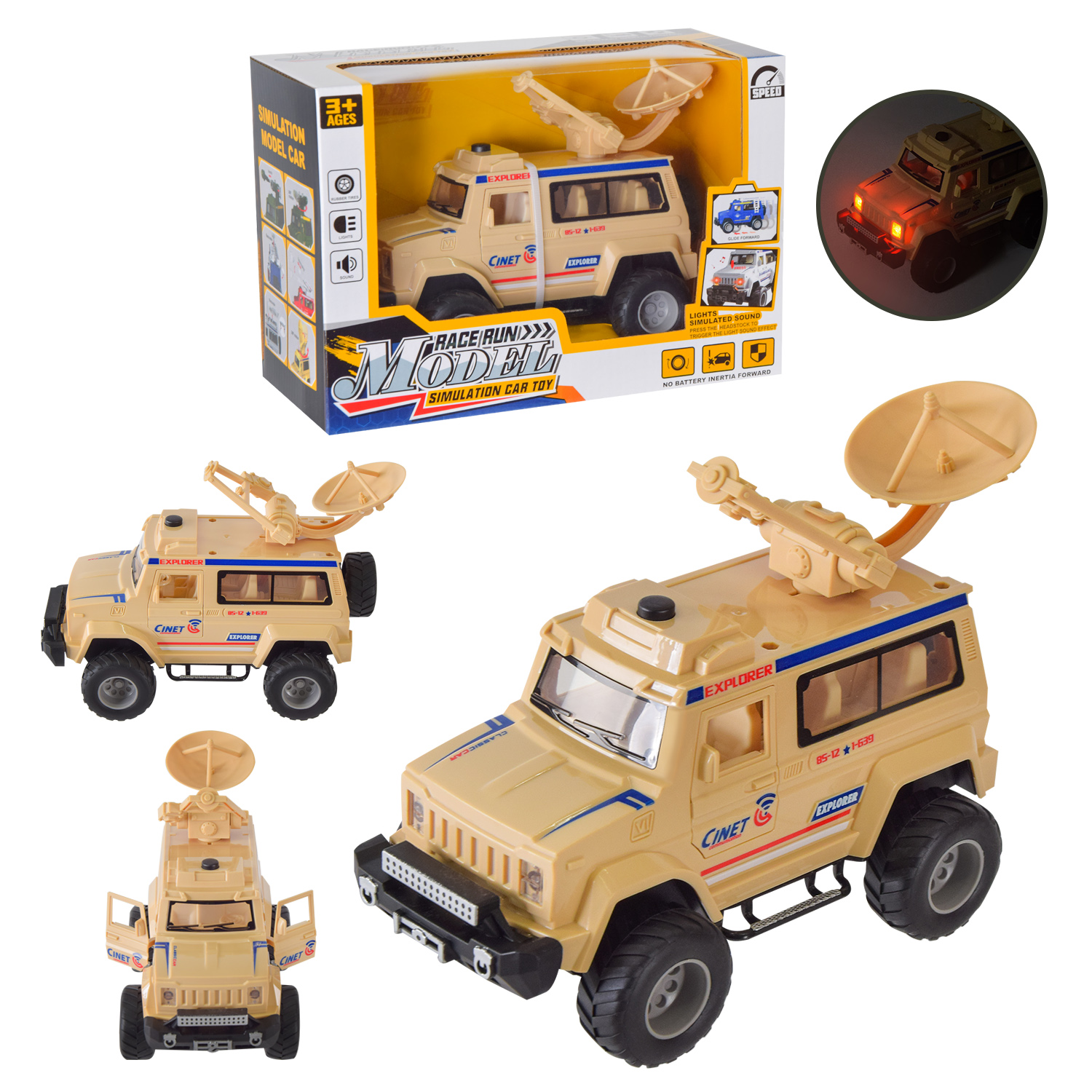 Машина арт. 665 (72шт) батар. звук, короб. 25,5*10,2*15,5см