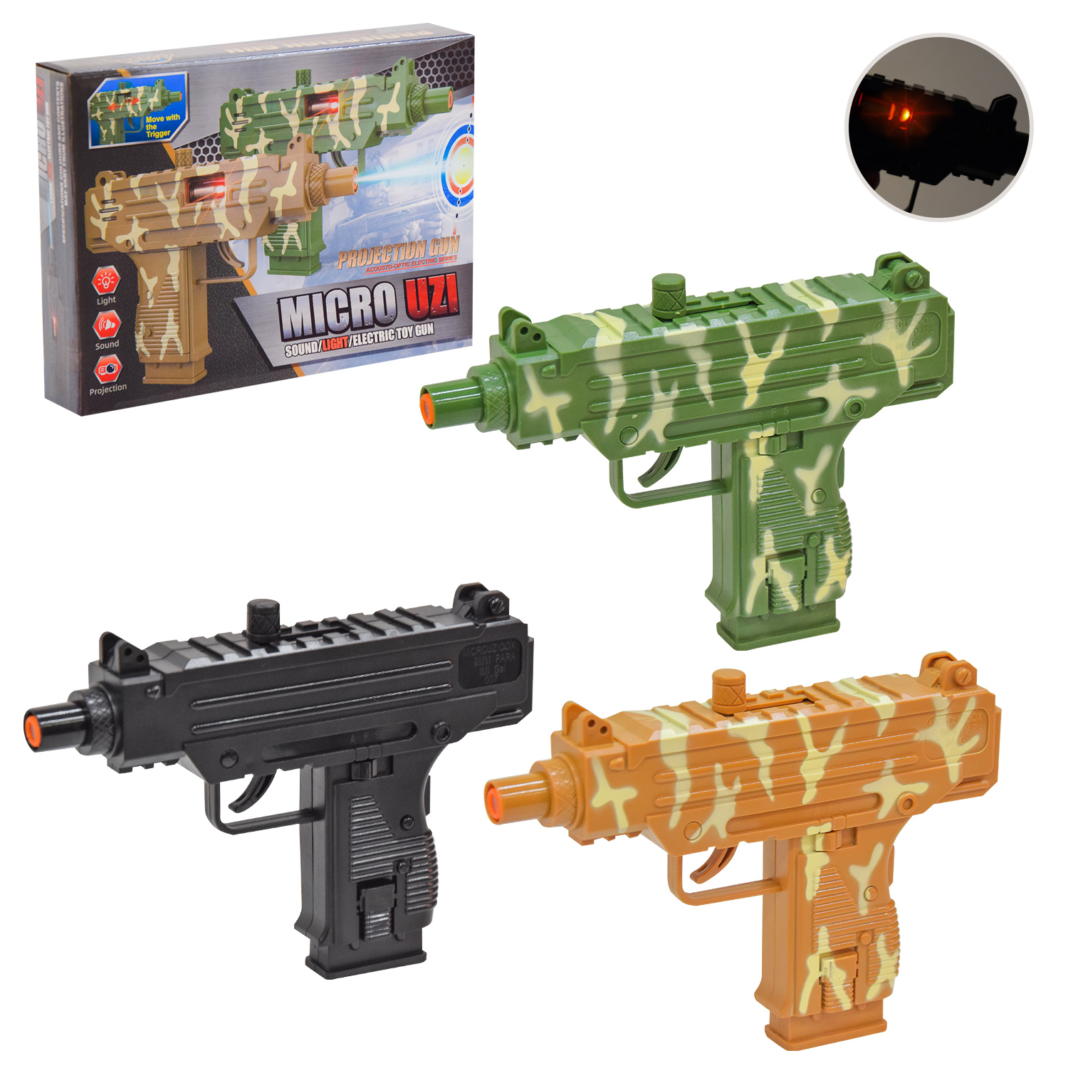 Автомат арт. 8180-41 (288шт/2)  батар. світ.,звук,мішень, короб. 17,1*33*12,5см