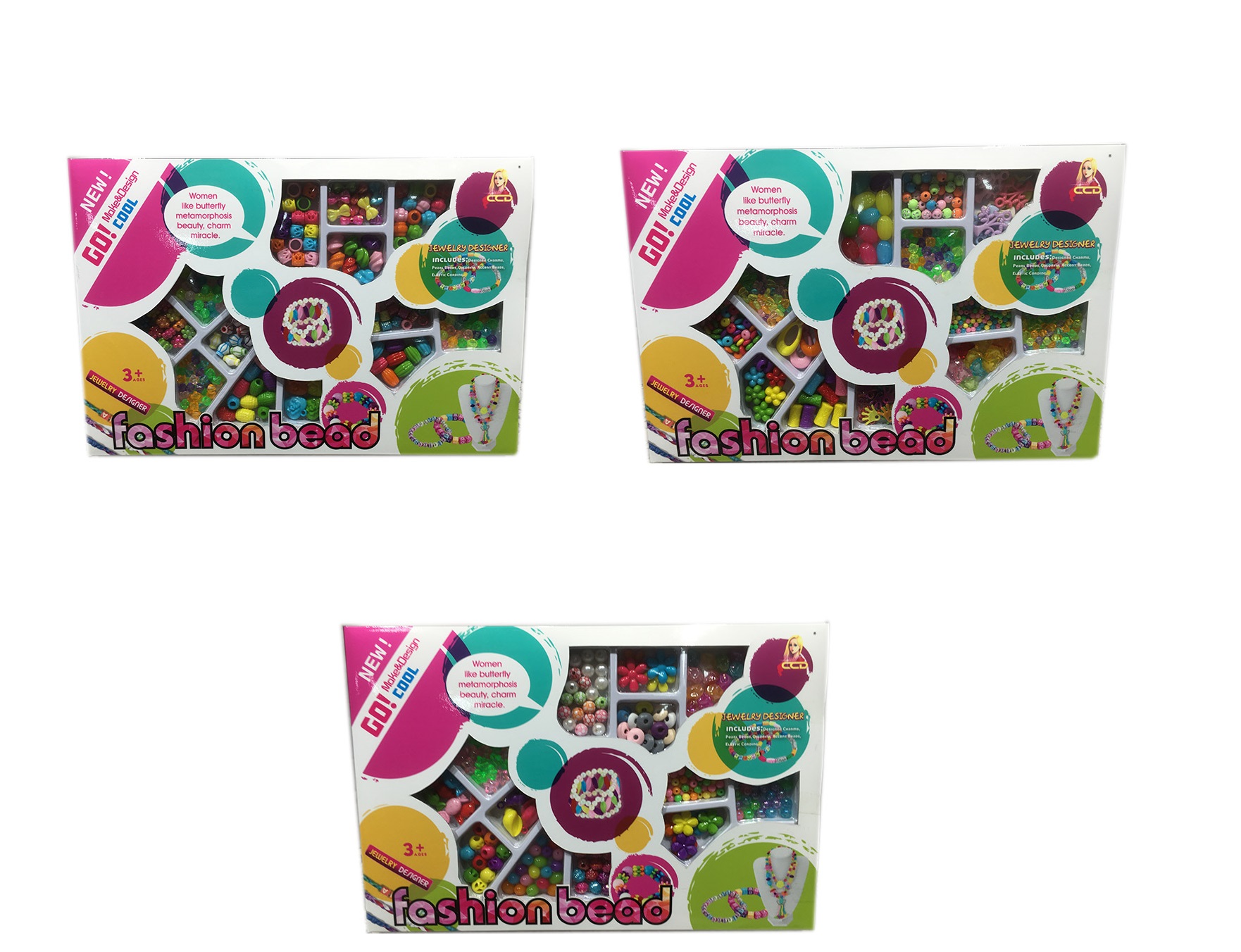 Бісер арт. 338-955/6/7 (72шт/2) 3 вида микс, бісер, намистини, короб. 31*22*3,5см