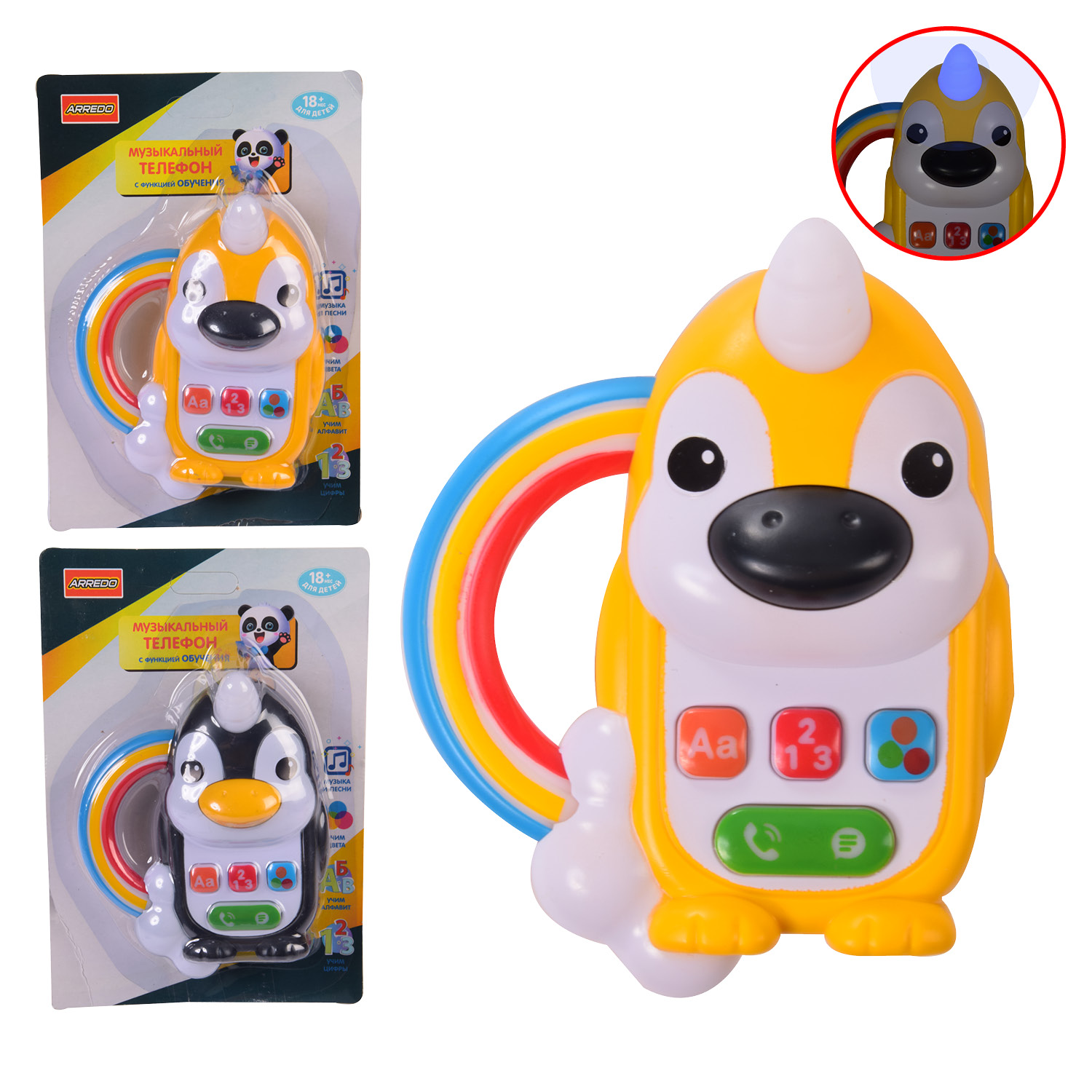 Телефон муз. розв. арт. HK18B (120шт/4) RUS упак.,чип.,вчить букви, цифри, кольори, звуки, Пінгвін,батар., 2 кольори мікс,р-н телефон. 15*12*5см планшет. 20 * 14