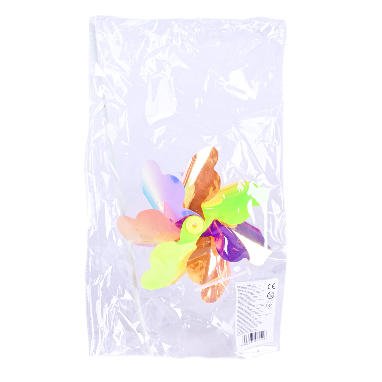 Вітрячок арт. V2552 (200шт) висота 40 см,1 квітка 24 см, пакет 24*23 см