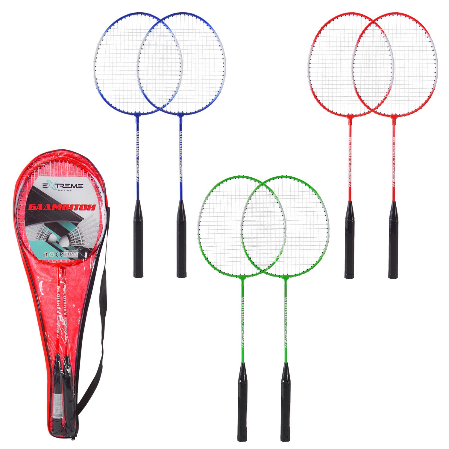 Бадмiнтон арт. BD24154 (50шт) 2 ракетки у чохлі 65 см,3 кольори