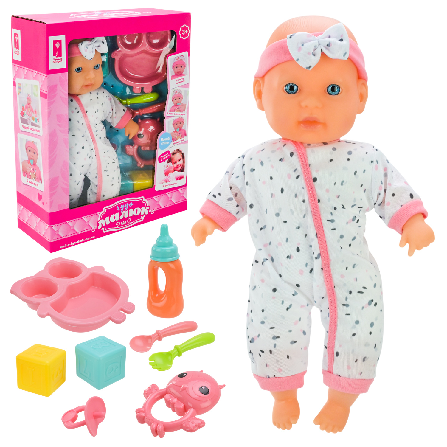 Пупс "Чудо Малюк" арт. PL-524-107 (24шт/2)   м'яконабивний, муз, аксес короб. 25*10*33 см