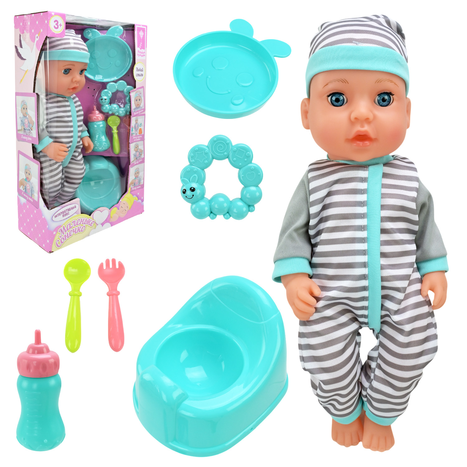 Пупс "Маленьке Сонечко" арт. PL-524-111 (24шт/2) ість, пісяє, аксес р-р пупса 33 см у короб. 23,5*11*40см