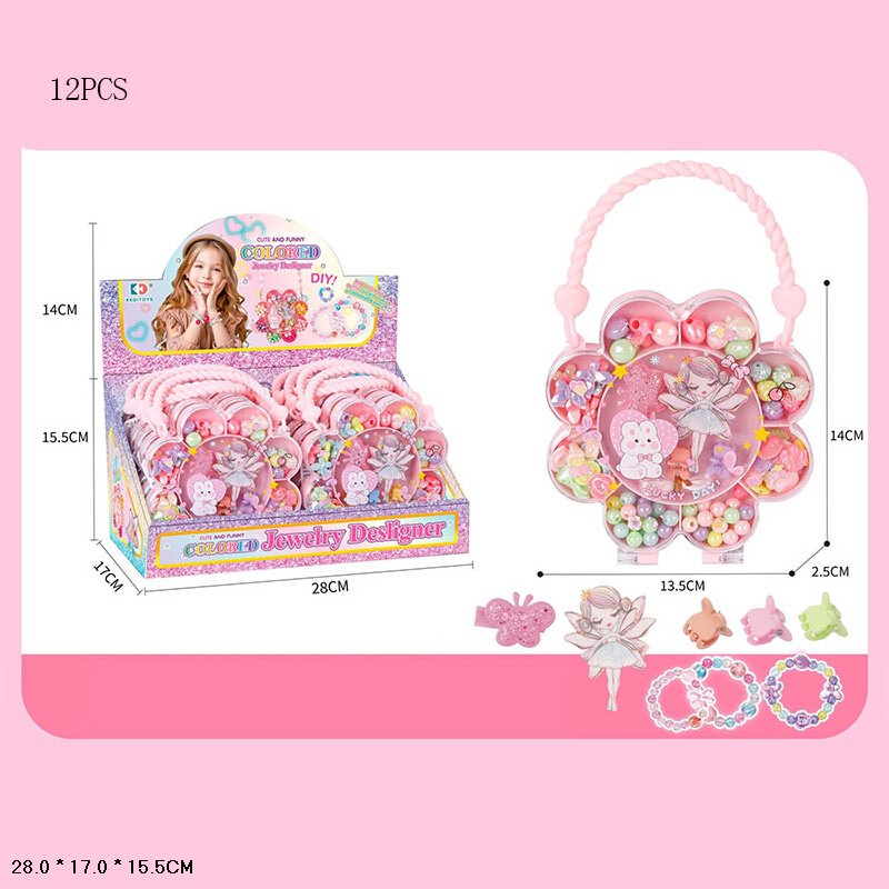 Бісер арт. 2363-110 (144шт/2) р-р 13,5*2,5*14см, 12 боксів по 12шт, бокс 28*17*15,5см