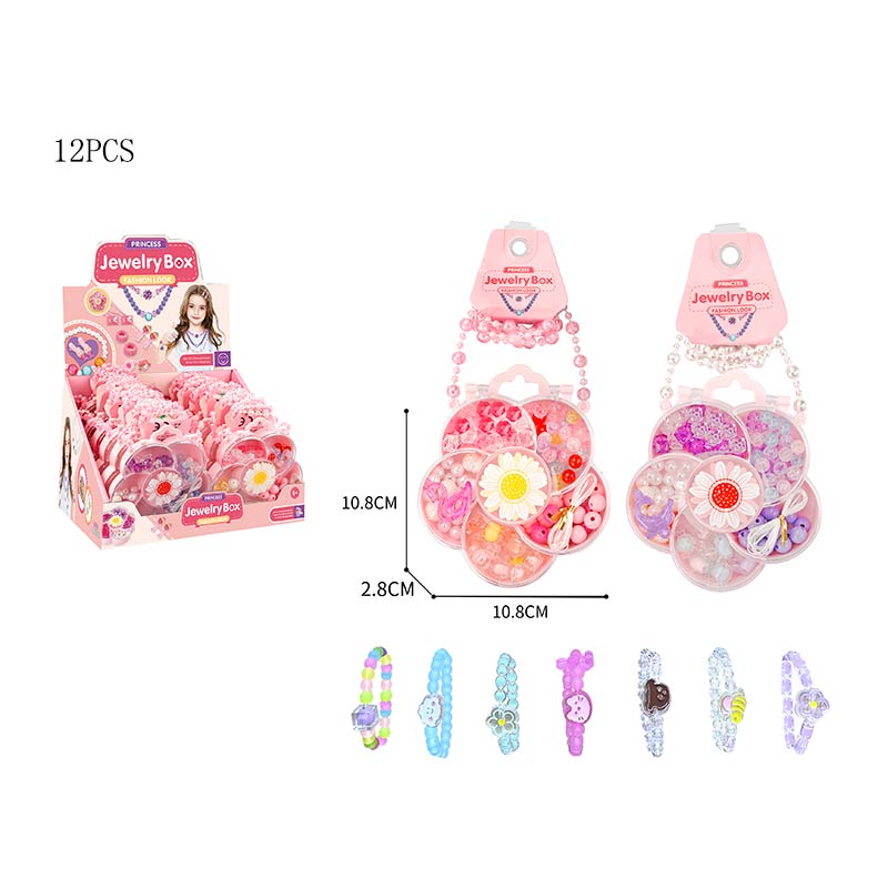 Бісер арт. 2363-132D (144шт/2) 2 види мікс, р-р 10,8*2,8*10,8см, 12 боксів по 12шт, бокс 23*21,5*15см