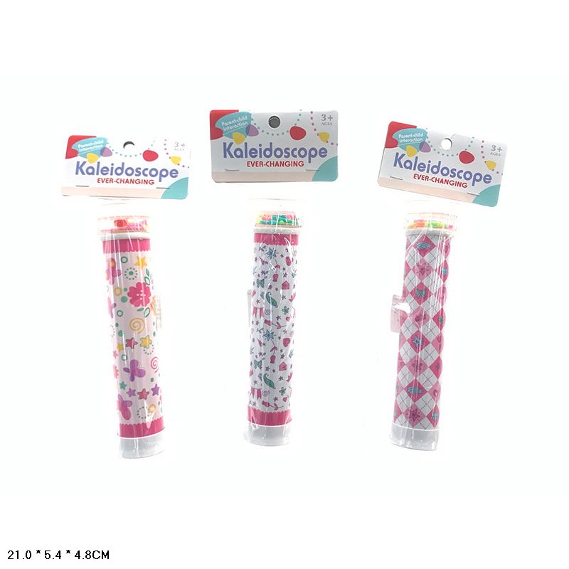 Калейдоскоп арт. 1812A2 (192шт/2) 3 види мікс, у пакеті 21*5,4*4,8 см.