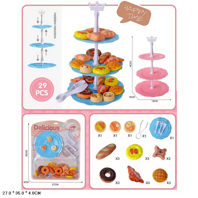 Продукти набір арт. 168-2 (96шт/2)   мікс 2 кольори, підставка, продукти пакет 22*35*4см