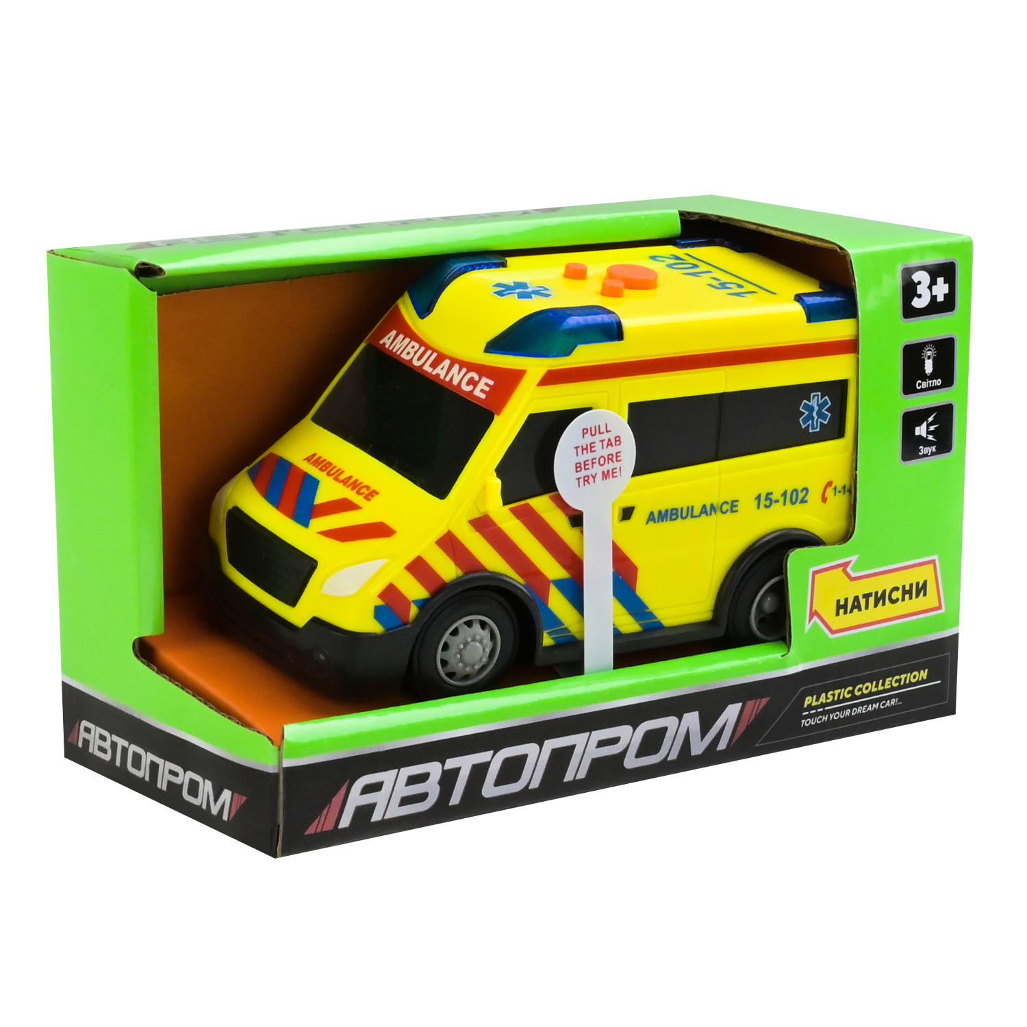 Машина АВТОПРОМ арт. 7998 (48шт) батар. світ., звук, короб.18*10,5*8,5см