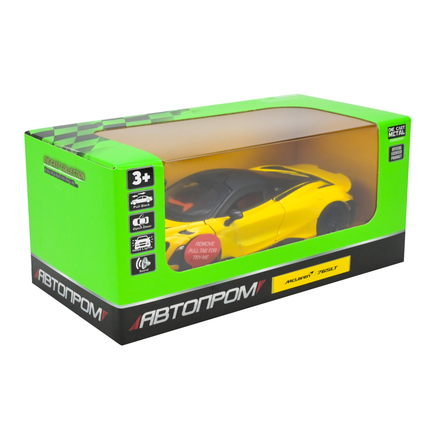 Машина металл 68709A (48шт/2) "АВТОПРОМ",1:3 "McLaren 765 LT",батар, свет,звук,откр.двери,в коробке 18*9*8 см