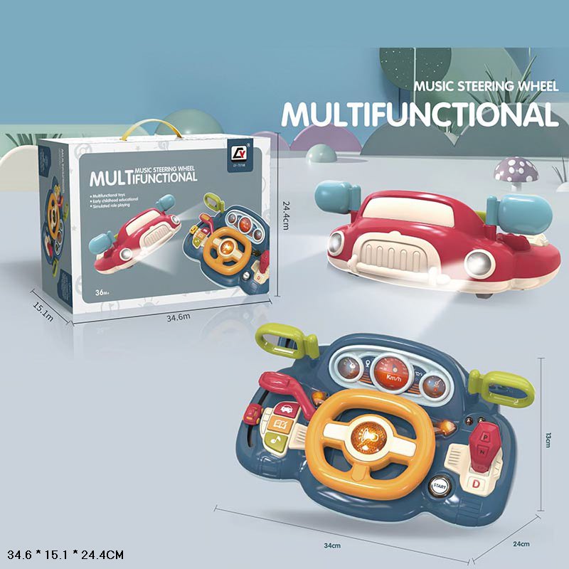 Кермо муз. арт. CY-7076B (18шт/2) батар, 2 кольори мікс, звуки машини, гальма,  р-н 34*24*13,  короб. 34,6*15,1*24,4см