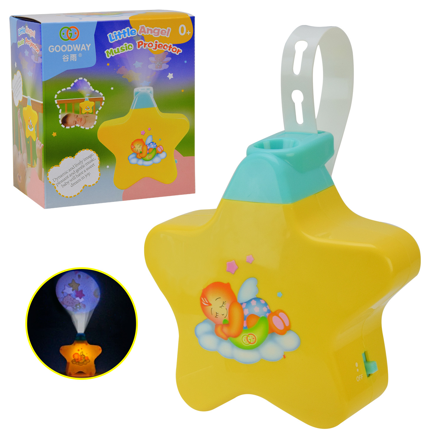 Нічник-Проектор муз. арт. 8661 (48шт/4) батар., світ., короб. 16*14*9см