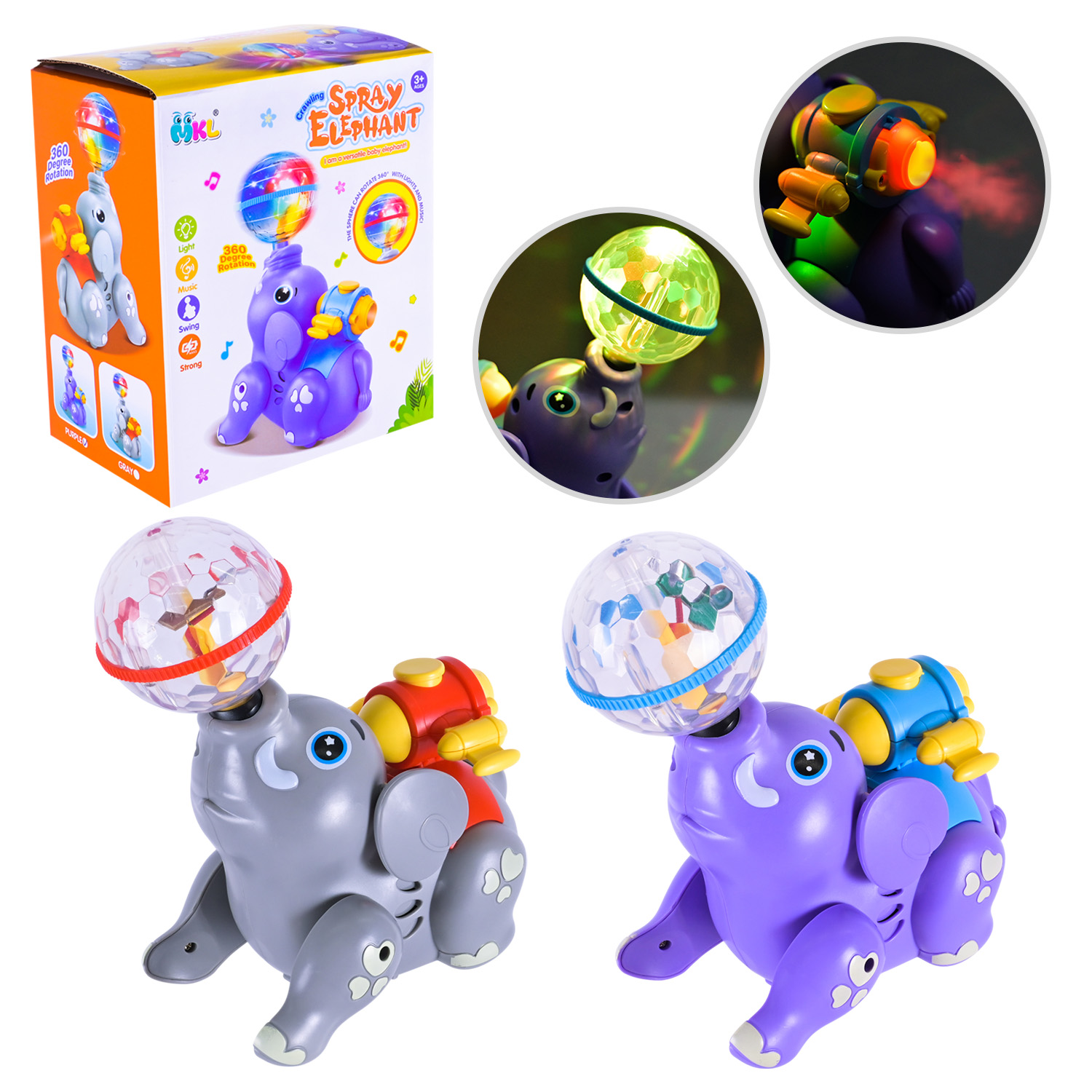 Слоник муз. арт. 3231 (60шт/2) батар., 2 кольора мікс, світло,муз, рух, поворот,короб.14,2*9,8*16,7см