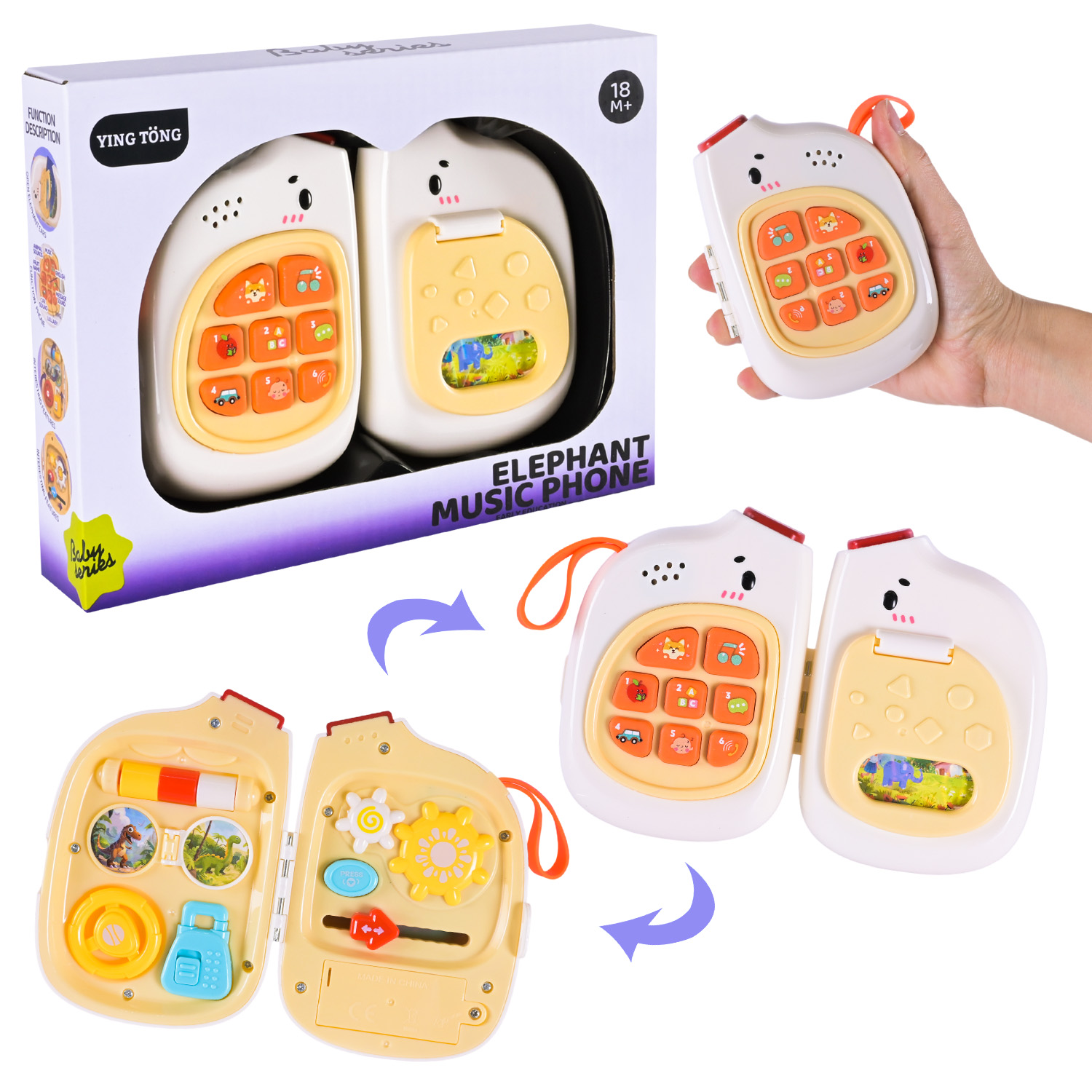 Телефон муз. розв. арт. YT24-9(120шт/2) батар, розкладний, всередині вправи для дрібної моторики,у короб. 27*16,5*15,9 см.