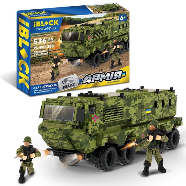 Конструктор IBLOCK арт. PL-921-388 (12шт) АРМІЯ КрАЗ "УРАГАН", 536дет.,інструккція на укр мові, наліпки,короб. 37*25,5*6см