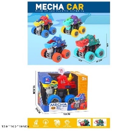 Машини арт. D500-11B (144шт/2) батар. короб. 13,5*11,5см