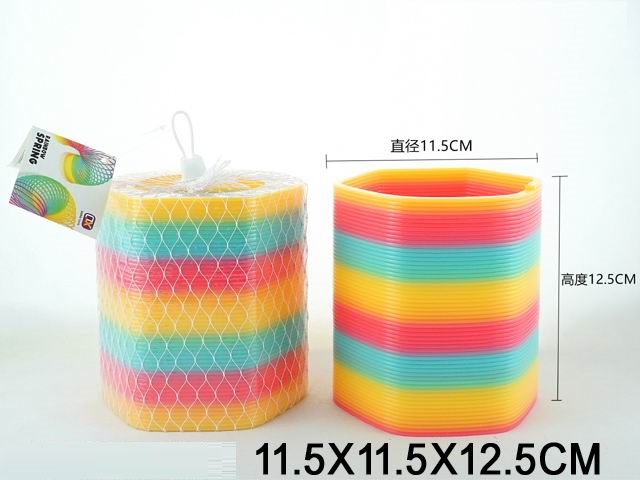 Пружинка "Веселка" арт. MCS133-4/-5 (96шт/2)2 виду мікс, в сітці 11,5*11,5*12,5см