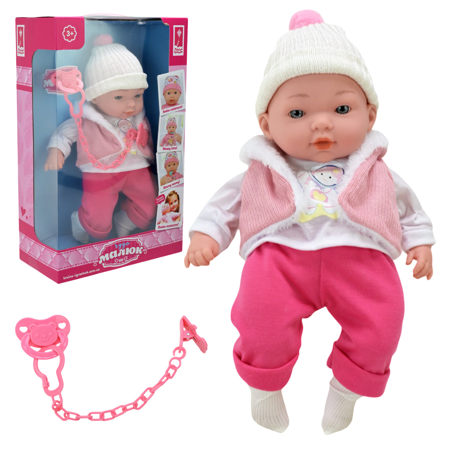 Пупс "Чудо Малюк" арт. PL-524-102 (12шт) м'яконабивний, муз короб. 37*10,5*23см