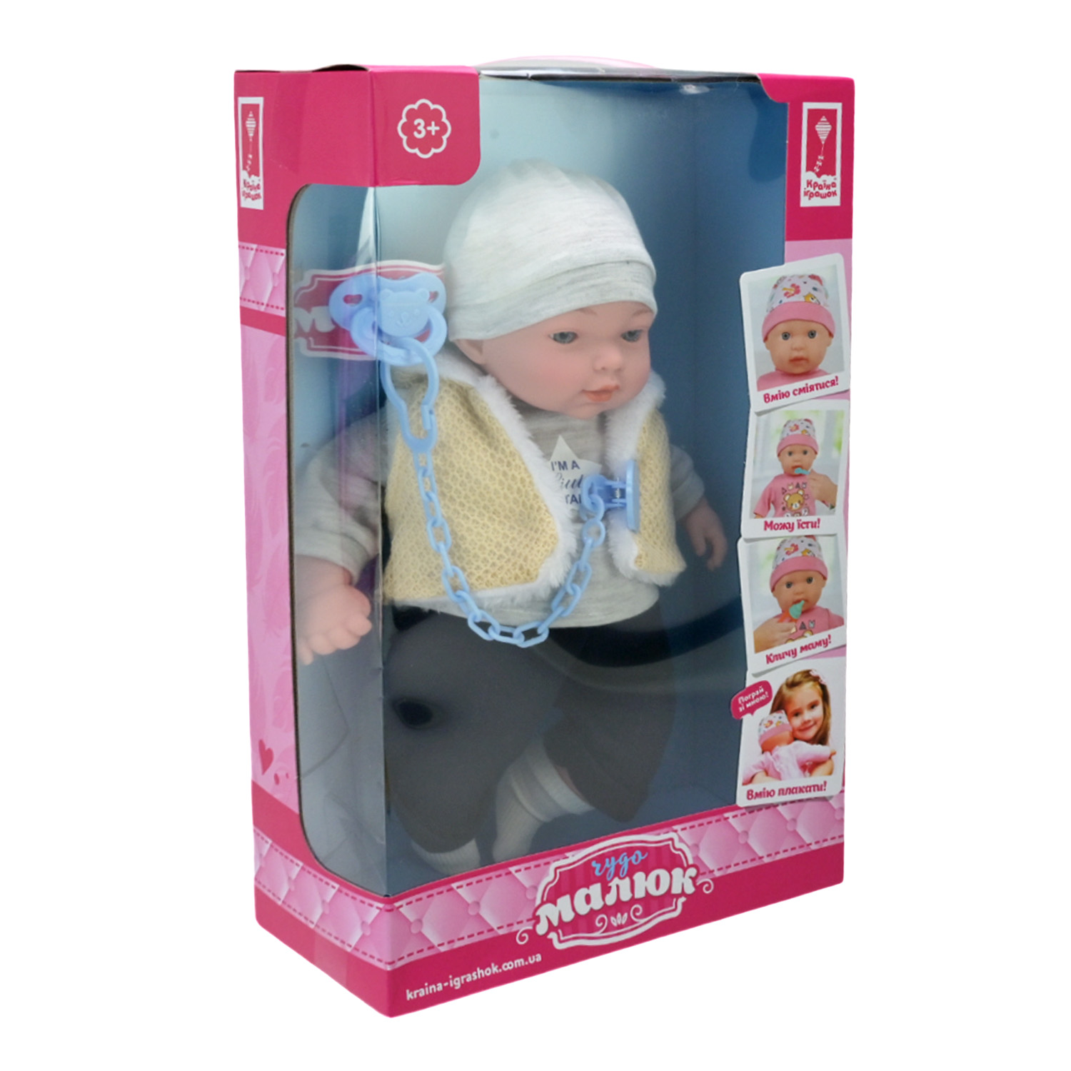 Пупс "Чудо Малюк" арт. PL-524-103 (12шт) м'яконабивний, муз короб. 37*10,5*23см