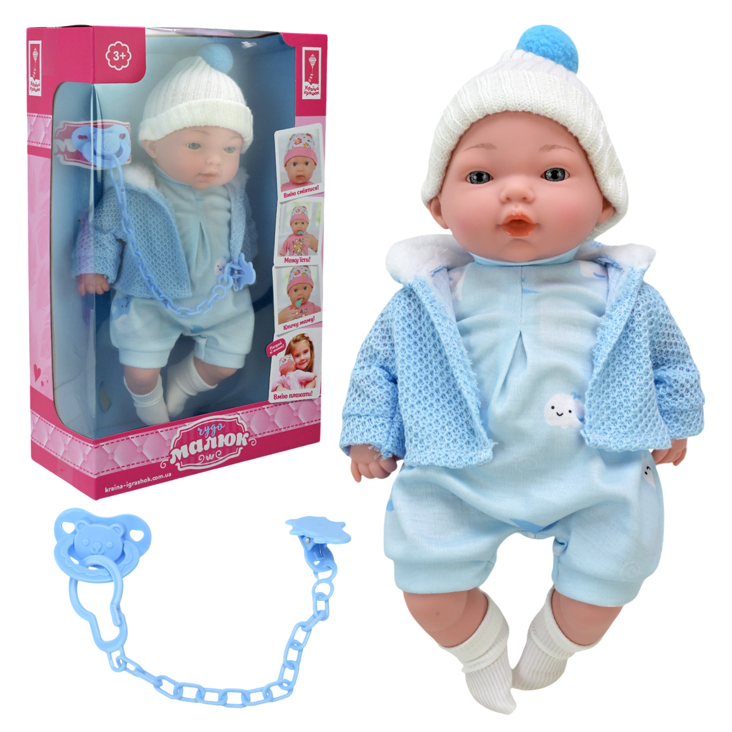 Пупс "Чудо Малюк" арт. PL-524-104 (12шт)   м'яконабивний, муз короб. 37*10,5*23см