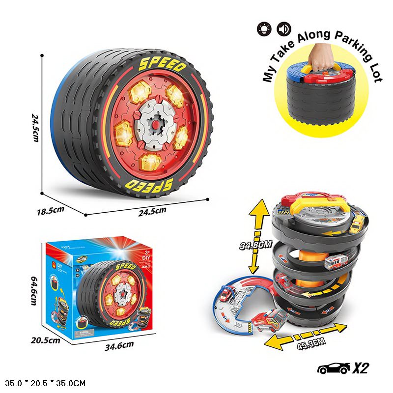 Паркінг арт. SK-571XA (8шт/2)  батар. пластик + метал,2 машинки у комплекті,світло,звук,  короб. 35*20,5*35см