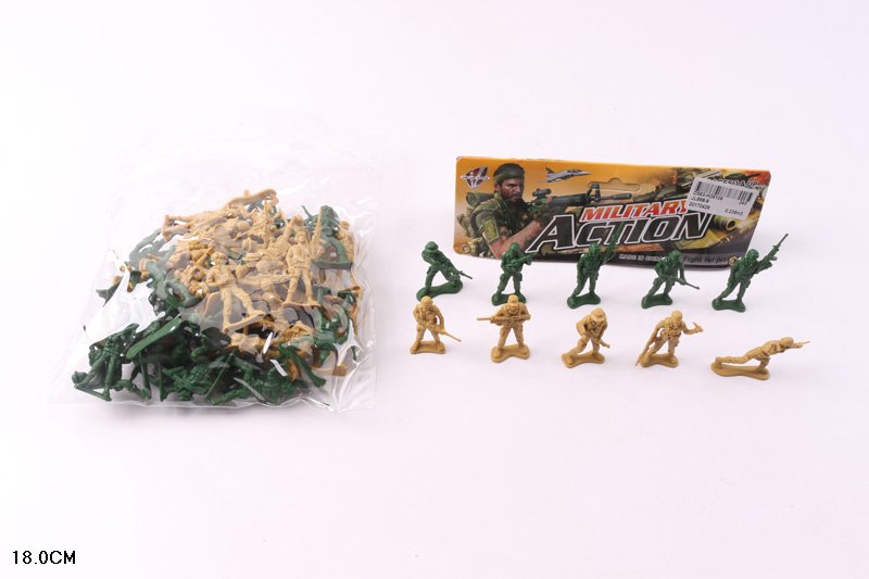 Набір солдатів арт. JL668-9 (240шт/2) пакет. 18см