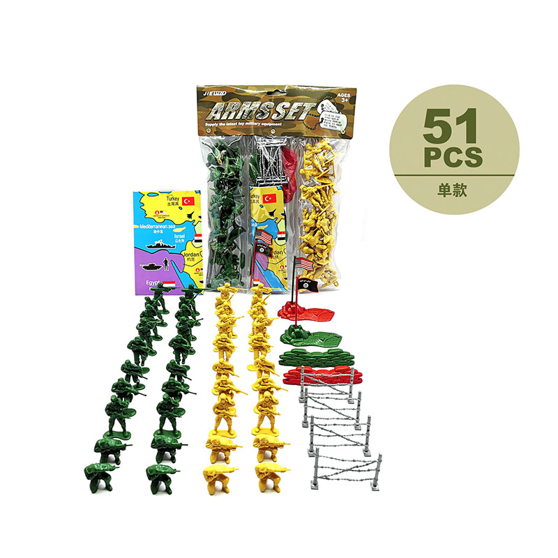 Набір солдатів арт. JL668-45 (144шт/2) пакет. 24*15 см