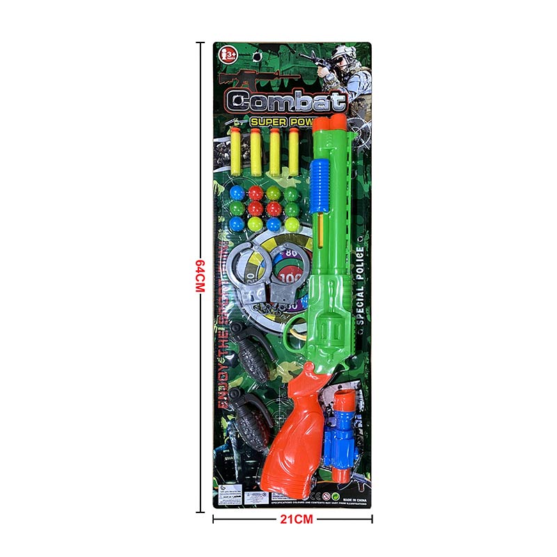 Військовий набір арт. 620-12 (96шт/2) автомат, 4 поролонові снаряди, 12 кульок, приціл, планш. 64*21см