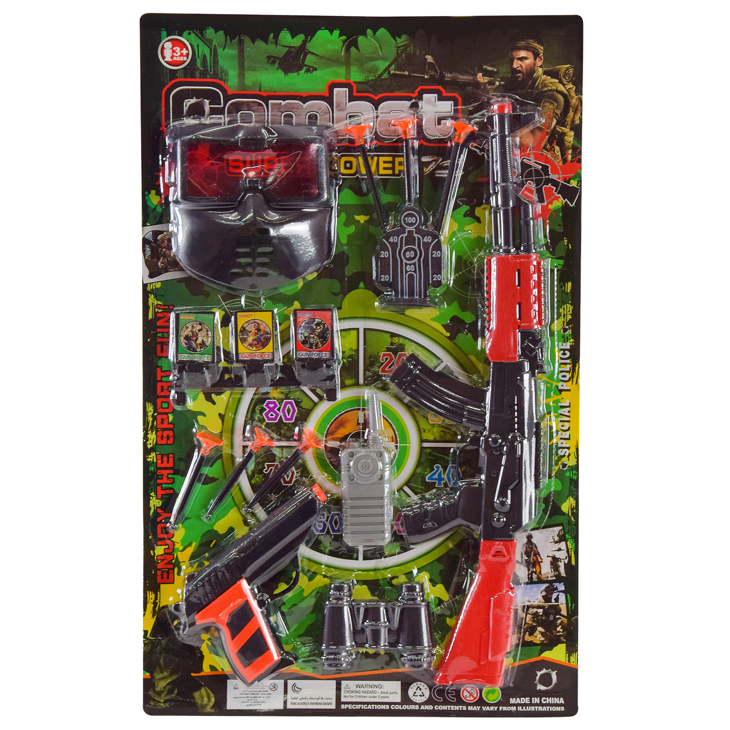 Військовий набір арт. 881-4 (72шт/2) автомат, пістолет, 3 стріли на присосці, бінокль, рація, окуляри, мішень, планш. 35*63см