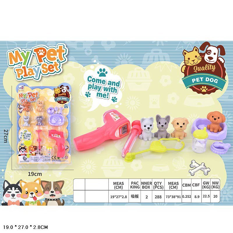 Забота про тварин арт. 9023 (288шт/2)   тваринки, аксес для гри планш. 19*27*3см