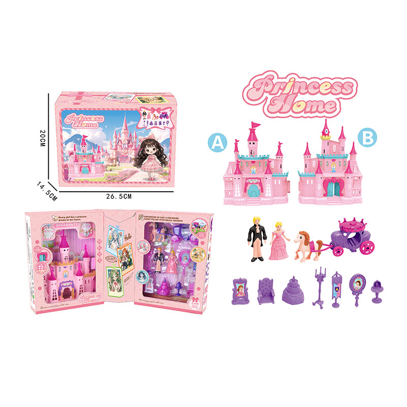 Замок арт. 965 (48шт/2) фігурки, аксесуари для гри, коробка на ліпучках короб. 29*14*29см