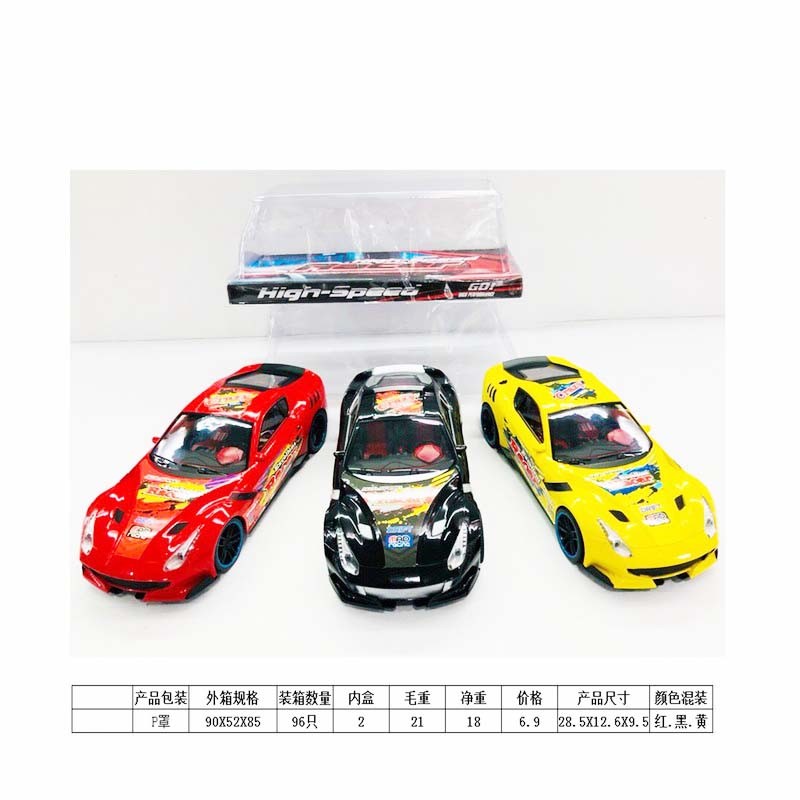 Машина  арт. 9528 (96шт/2)   інерц.,3кольора,слюда. 28,5*12,6*9,5см