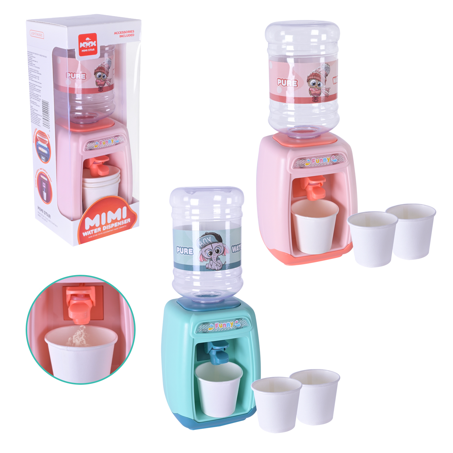 Побутова техніка арт. 177-25 (108шт/2) кулер,2 кольори, короб. 23*9*8,5 см