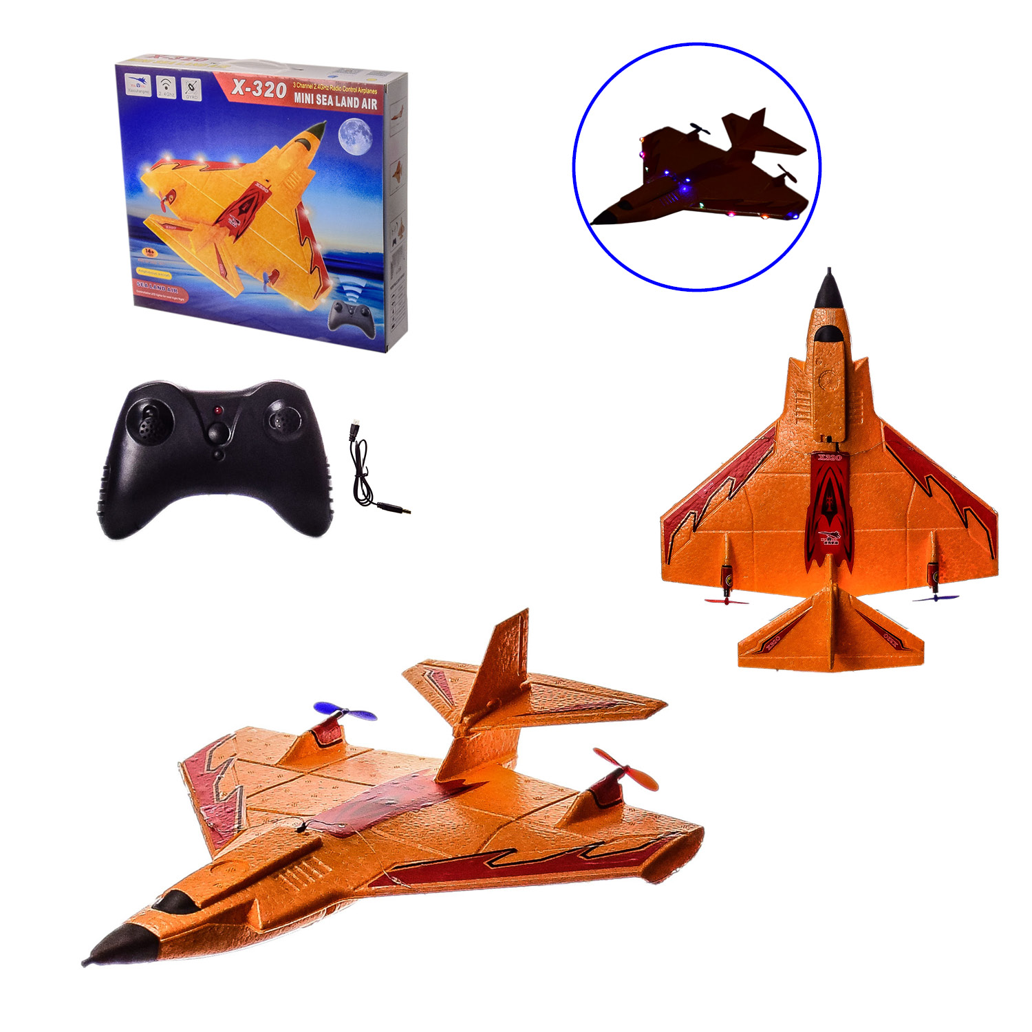 Планер на р/у X320 ОРАНЖ (20шт) час польоту 15-20 хв, плаває по воді, акум 300mAh, расст 300м, в коробці 85 * 42 * 76 см