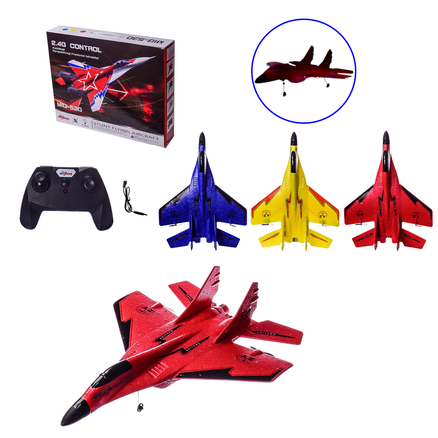 Планер на р/в 9087 (12 шт) час польоту 15-20 хв, акум 300mAh, відстань 300м, в коробці - 45 * 8.5 * 36 см, роз-р іграшки - 44 * 32 * 10 см