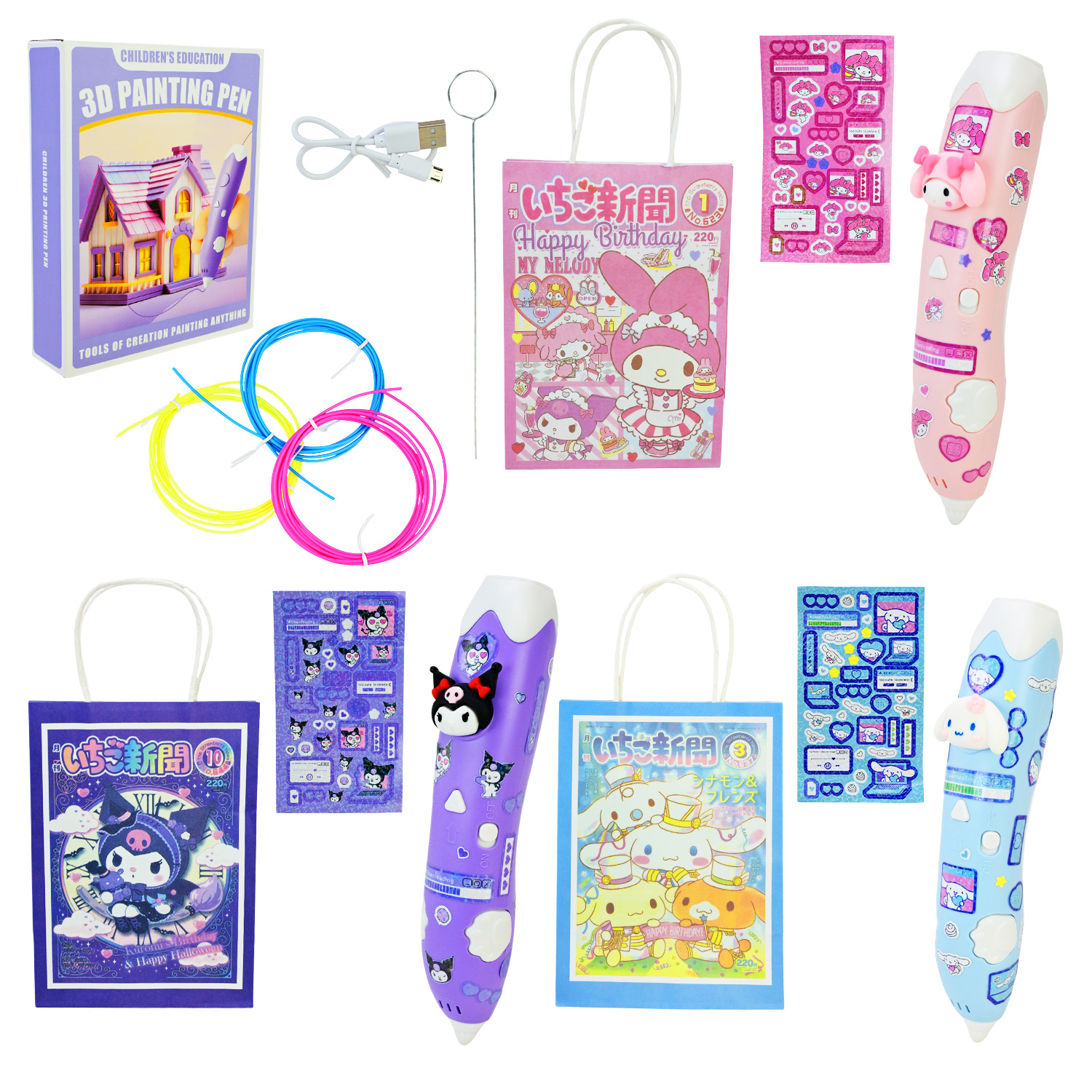 Ручка 3D арт. SK301-2MLD/2YG/3KLM (48шт)  3 види мікс. шнури,зарядне, інструкція, короб. 16,7*4,6*21см