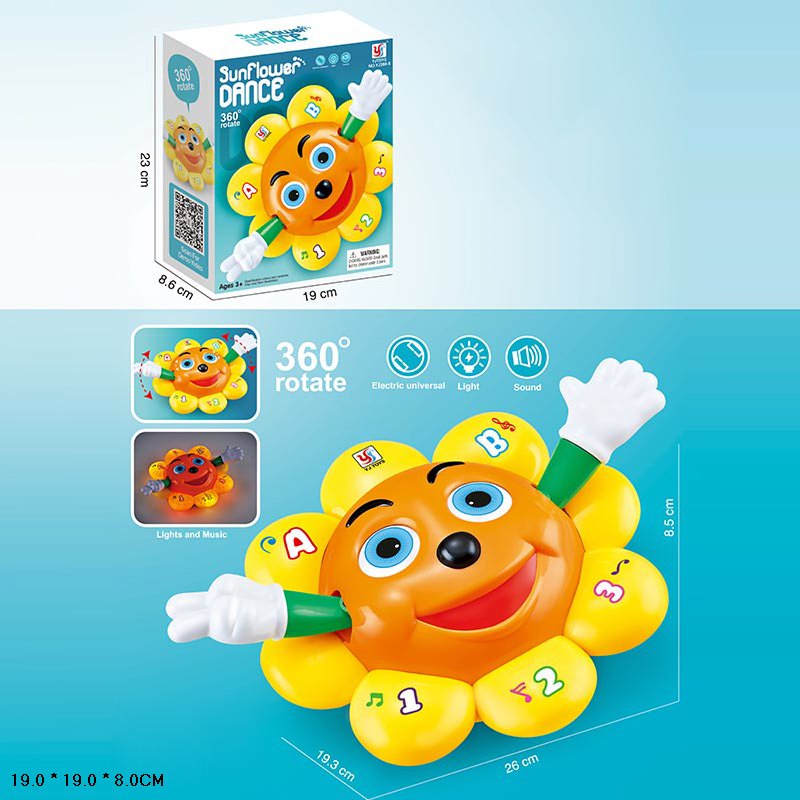 Квіточка муз. арт. YJ388-8 (60шт/2) батар., звук, світло, рух, р-р 26*19,3*8,5см, у короб.19*8*19 см.