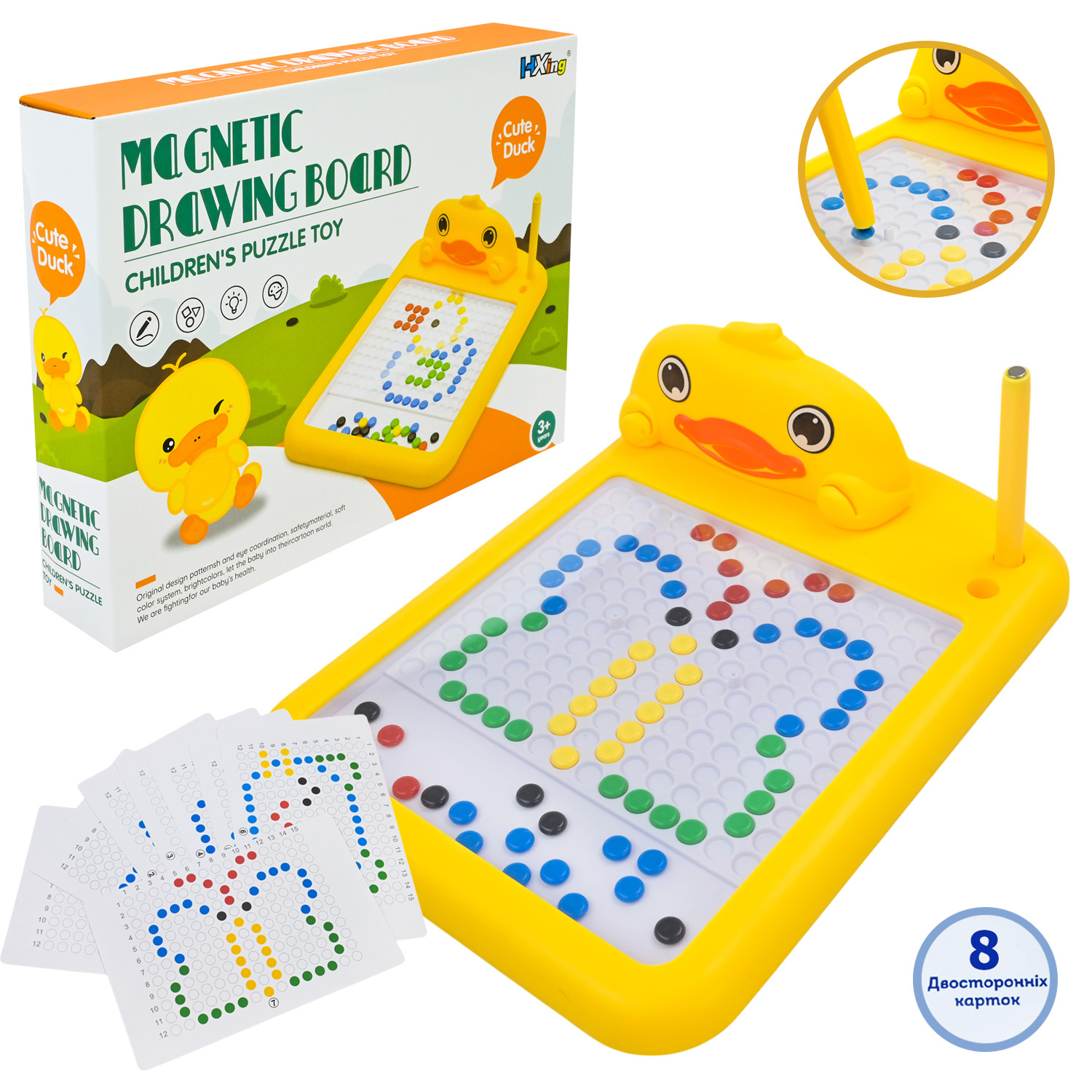 Мозаїка-магнитна арт. A1919-1 (60шт/2) дощечка, палочка, завдання повторити зображення, короб. 28,5*21,4*5,3см