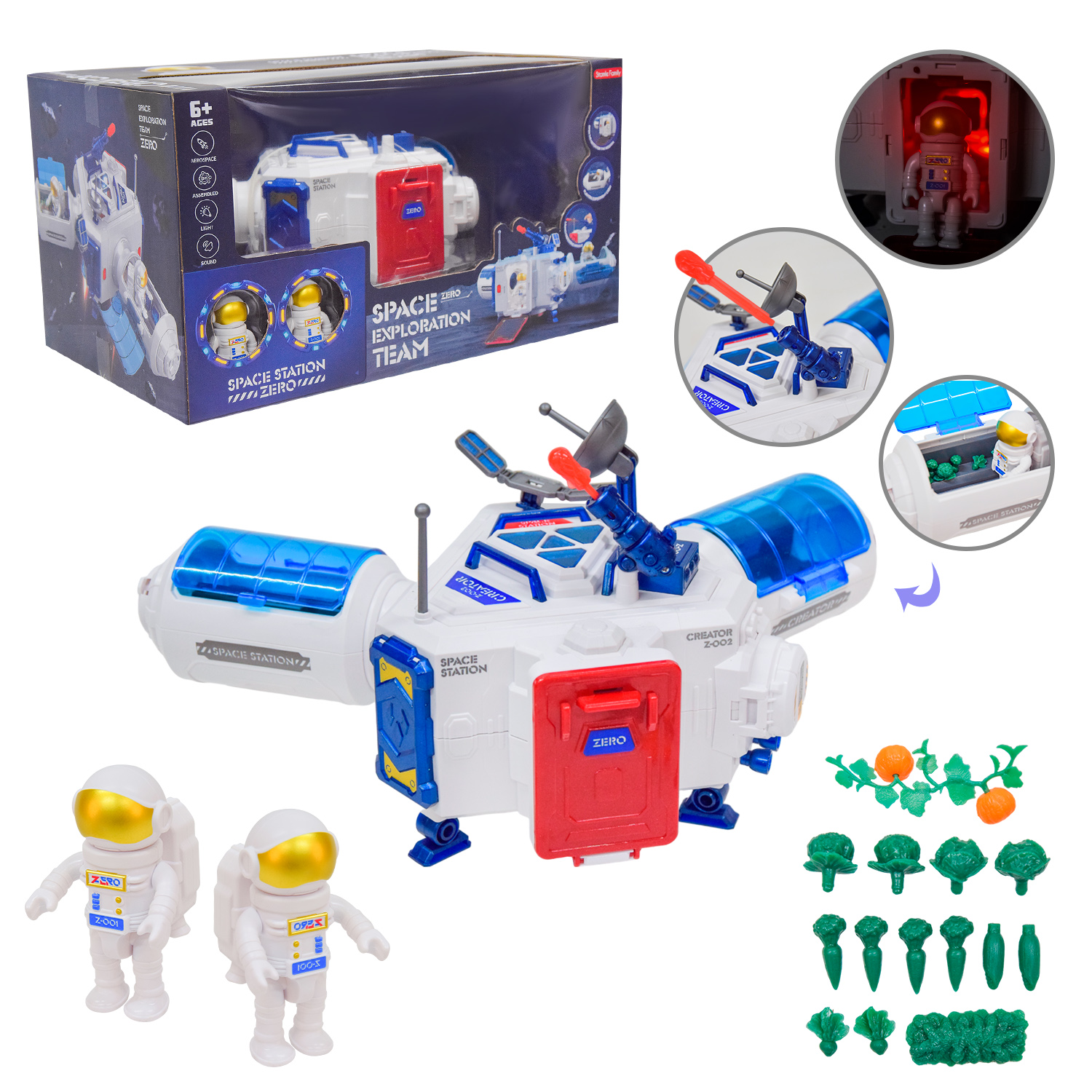 Космичний набір арт. K04 (12шт)  батар. світ.,звук, короб. 42*26*23см