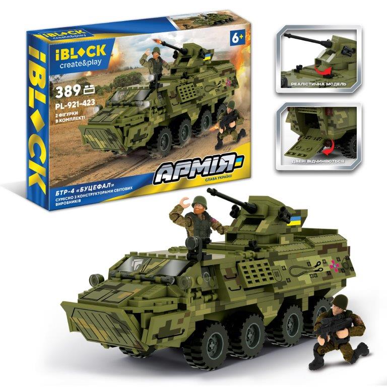 Конструктор IBLOCK арт. PL-921-423 (12шт) АРМІЯ 389дет.,инструкція на укр мові, наліпкии комплект короб. 37,5*25,5*6см