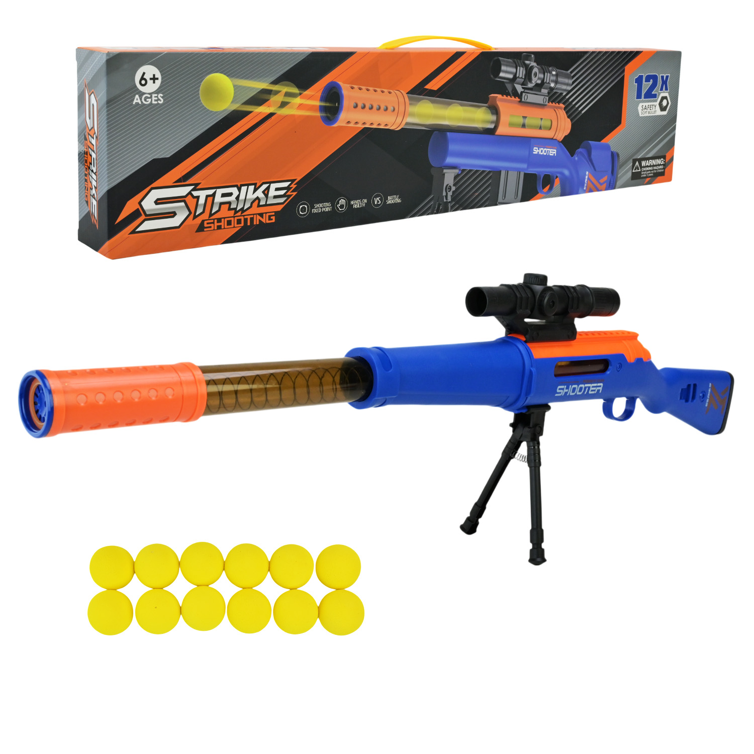 Зброя арт. 108-403 (36шт/2)  12поролонових кульок, короб. 68*6,5*15,5см