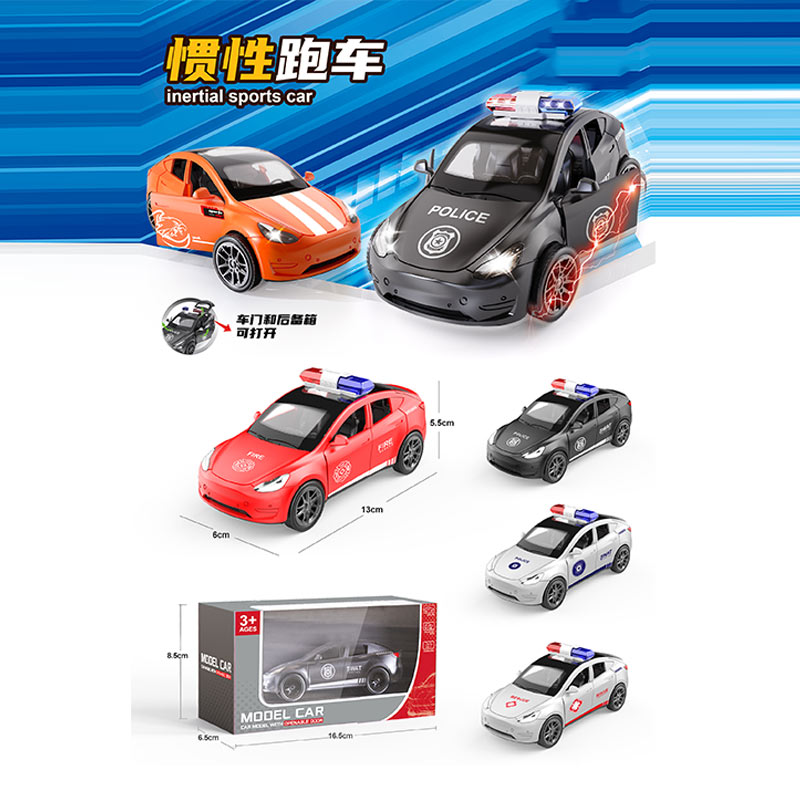 Машина арт. 666-3 (240шт/2) батар. 4кольра, світло, короб. 16,5*6,5*8,5см