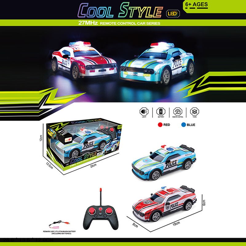 Машина р/к арт. 998-4C (60шт/2) аккум. 2кольора,світло,звук, короб. 28*13,5*12см