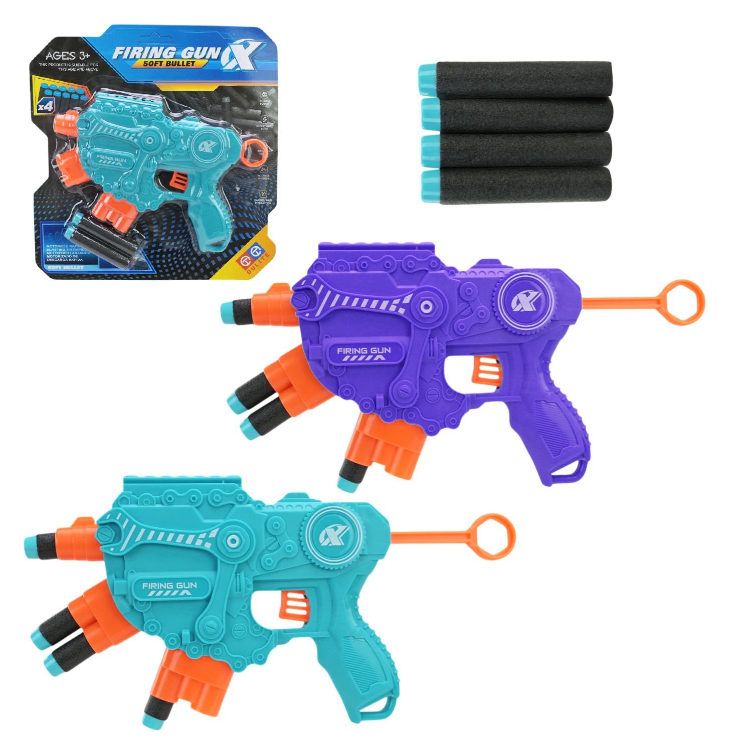 Бластер арт. SC-25/26 (288шт/2)   2кольора,4поролон. снаряда  в наборі, короб. 23*4*24см