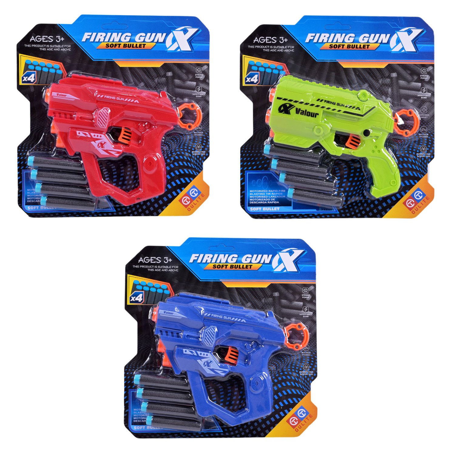 Бластер арт. SC-21/22/23 (288шт/2)   3кольора,4поролон. снаряда  в наборі, короб. 23*4*24см